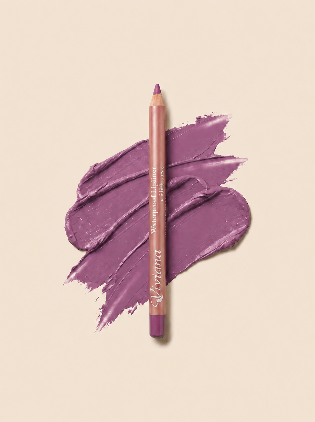 LipLiner Pencil